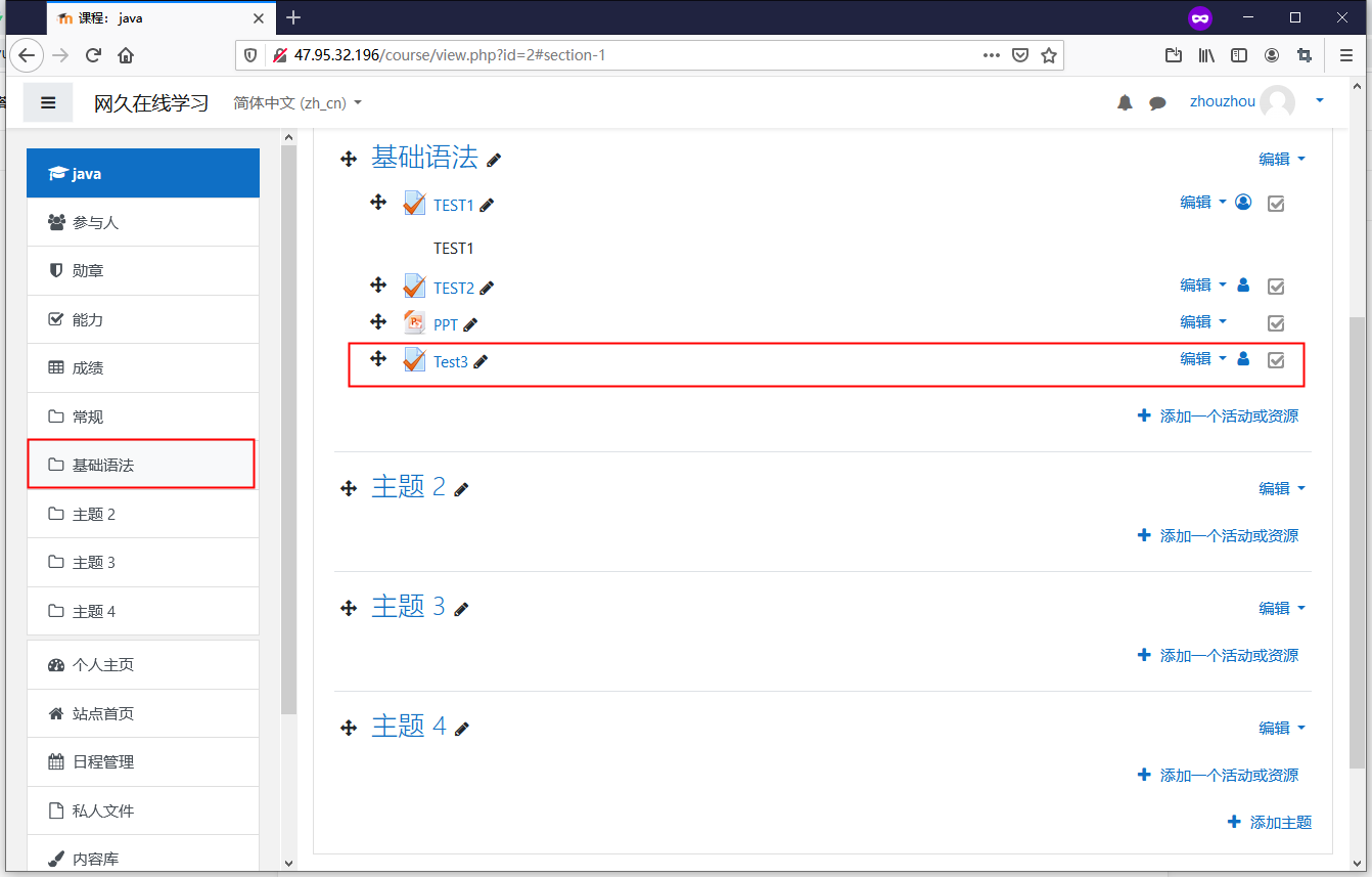 moodle